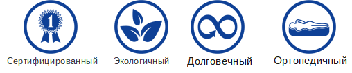Иконки6