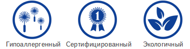 Иконки2
